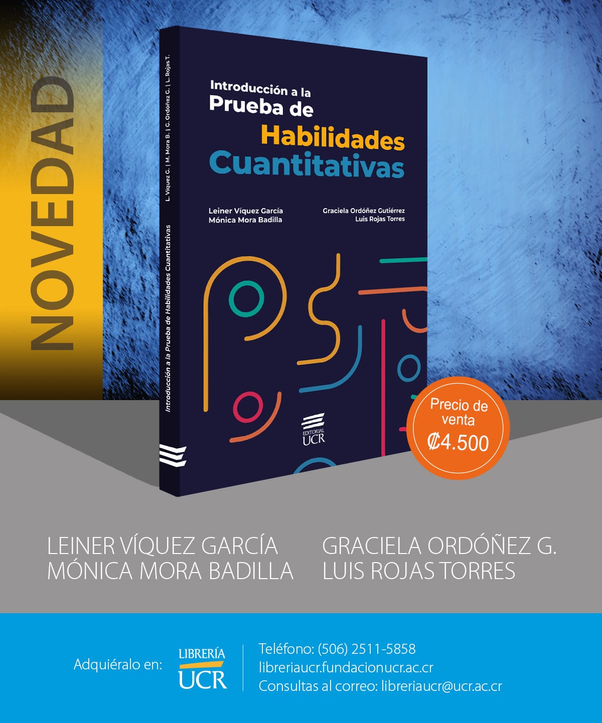 Portada del Libro de Introducción a la PHC